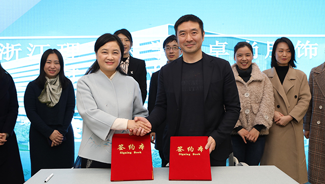 攜手共進，深入合作丨浙江理工大學--卓尚服飾時尚產(chǎn)業(yè)研究院三周年成果匯報 暨時尚產(chǎn)業(yè)研究院續(xù)簽儀式