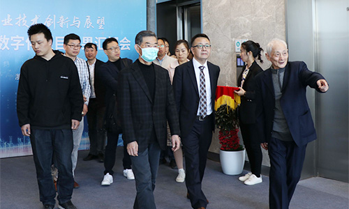 卓尚服飾圓滿舉辦制造鏈數(shù)字化MES+項(xiàng)目發(fā)布大會